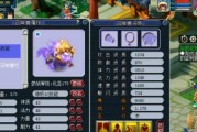 梦幻西游谛听普通谛听的价格是多少？如何辨别谛听品质？
