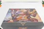 三国杀新出的盒子什么时候返场？盒子返场的条件是什么？