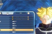 龙珠超宇宙2师匠任务斯勒格怎么过？流程攻略详细解析？