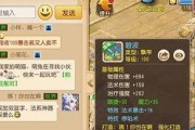 梦幻西游手游如何快速升级到40级？光速冲级技巧有哪些？