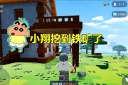 《乐高无限》中农作物种植攻略——丰收之道（探索农业玩法）