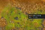 魔兽世界中铁锭的制作方法是什么？
