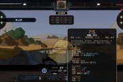 轮回台解锁方法大揭秘（太吾绘卷游戏攻略分享）