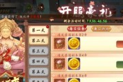 百世文华录游戏马踏飞燕篇是什么？马踏飞燕篇介绍有哪些？