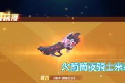 《逃跑吧少年》中劲铠阿治技能一览（轻松掌握阿治技能）