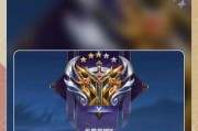 王者荣耀段位星数如何计算？每个段位代表什么？