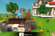 《探索创造的乐趣——手工星球制作台》（用于游戏的创意工具）