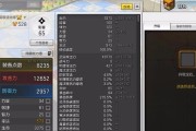冒险岛2刺客PVE怎么加点？加点策略有哪些？