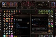 神界原罪2盗窃技巧有哪些？新手如何快速掌握盗窃玩法？