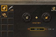 《嗜魂online》职业技能系统全解析（从角色职业到技能特色）