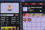 梦幻西游大法认证流程是怎样的？