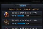 乱斗西游青狮精天赋怎么加点？加点攻略有哪些常见问题？