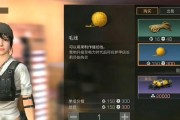 《明日之后》马的获取与骑乘指南（踏上马背）