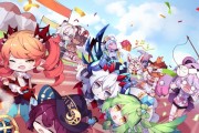 崩坏学园2游戏萌使魔介绍是什么？萌使魔介绍有哪些？