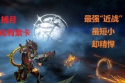 2047手游紫卡强度排行榜（2047手游紫卡强度排行榜揭秘）