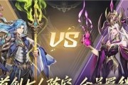 《天神学院》游戏阵容搭配攻略（如何组合最强大的队伍）