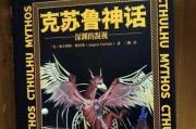 英雄联盟德雷斯玩法是什么？如何发挥最大效能？