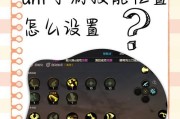 dnf游戏中代码如何查找？
