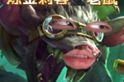 狠人喷子在英雄联盟中是什么角色？如何应对？