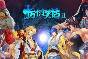 十万个冷笑话三娃怎么样？三娃角色特点与剧情分析解说？