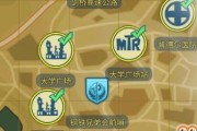 《辐射避难所OL》游戏地攻略热门观光地——发光海的奇迹（探秘辐射废土中的美丽与希望）