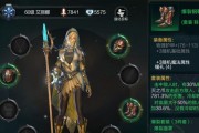《拉结尔英雄魂阶提升方法详解》（拉结尔魂阶提升攻略）