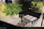 洛川群侠传黑风寨通关方法是什么？详细攻略详解在哪里找？
