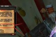 魔兽世界队友拯救世界任务如何完成？