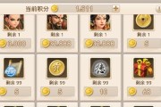 问道手游免费送会员的方法是什么？