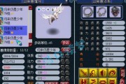 梦幻西游手游邪灵讨伐攻略？如何有效应对邪灵挑战？