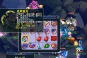 梦幻西游手游羽灵神怎么转？转换攻略有哪些要点？