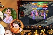 《屠龙战记》游戏护国令牌用处详解（掌握游戏必备技巧）