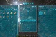 方舟生存进化ol刷果子攻略：如何高效收集果子？