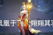 凤凰6在王者荣耀中如何获取？