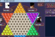 《跳棋大战》高级技巧指南（揭秘我独特的跳棋技巧）
