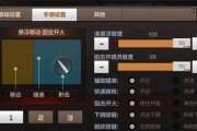 穿越火线绝命谷攻略教程（CF绝命谷攻略）