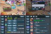 梦幻西游直角窗口开启方法是什么？如何在游戏中设置直角窗口？