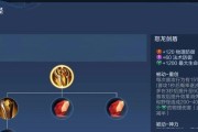 王者荣耀龙什么装备能打？适合打龙的装备是什么？