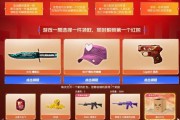 CF会员一年费用是多少？是否为永久服务？