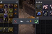 生化危机8如何扩充背包？背包扩充方法有哪些？