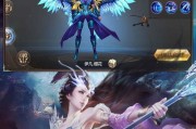 神武幻想魔化祸天快速通关技巧是什么？