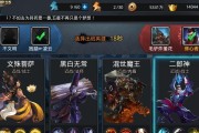 乱斗西游2玉面狐狸怎么样？玉面狐狸的技能和攻略是什么？