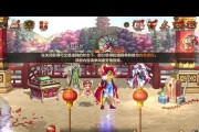地下城PK时有哪些关键要点？