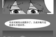 《明日方舟异境刀困难3层通关攻略》（挑战难度高）