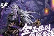 《影之刃3》如何删除角色并重建新角色（掌握删除角色的方法）