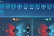 都教授技能属性在冒险与挖矿中有什么用？如何详解其技能属性？