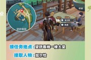 原神解谜任务在哪里？如何找到所有解谜任务？