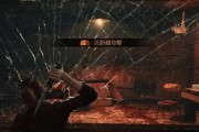 生化危机启示录HD存档位置在哪里？如何备份和恢复？