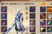《手游天龙八部暴力武当武当门派战力提升攻略》（暴力武当门派如何提升战力）