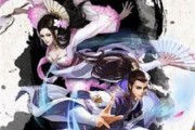 《天外武林》游戏强势流派：剑派江湖